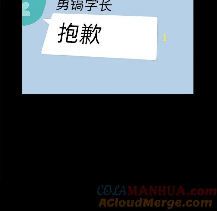 74 第141页