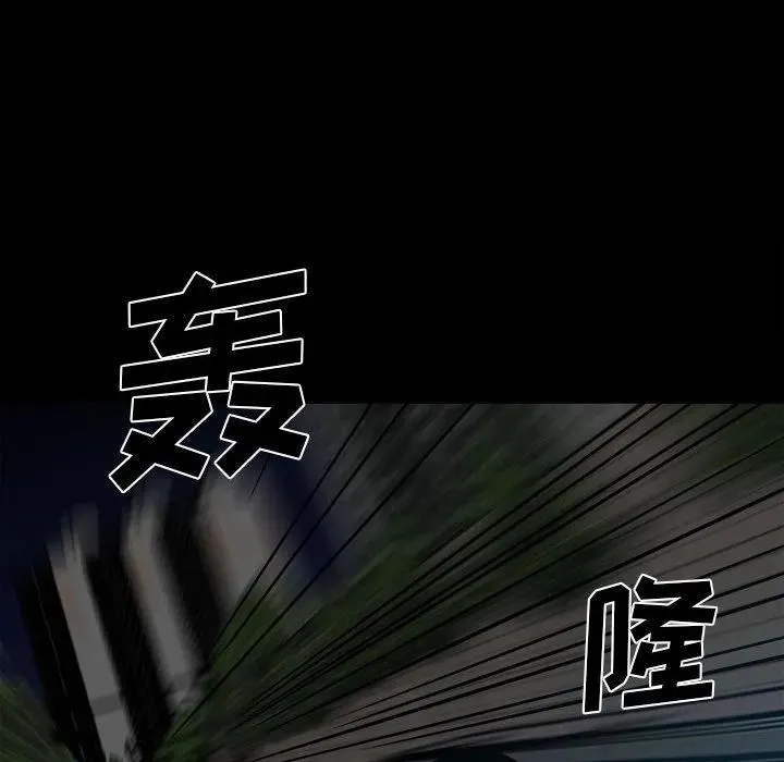 74 第142页