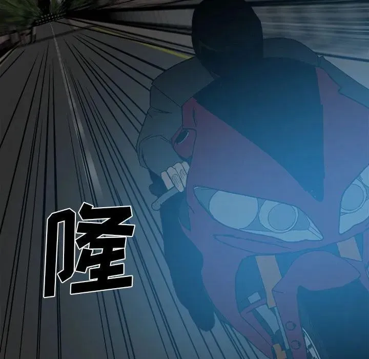 74 第143页