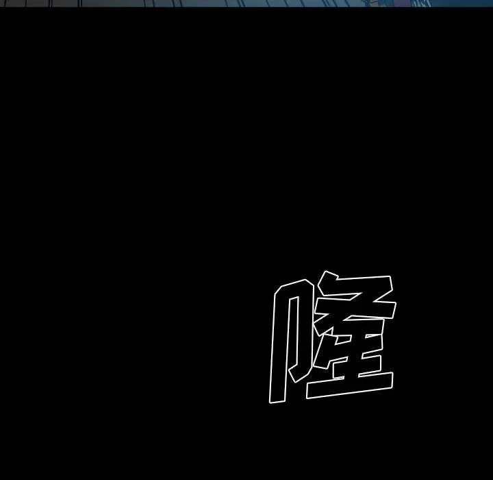 74 第144页