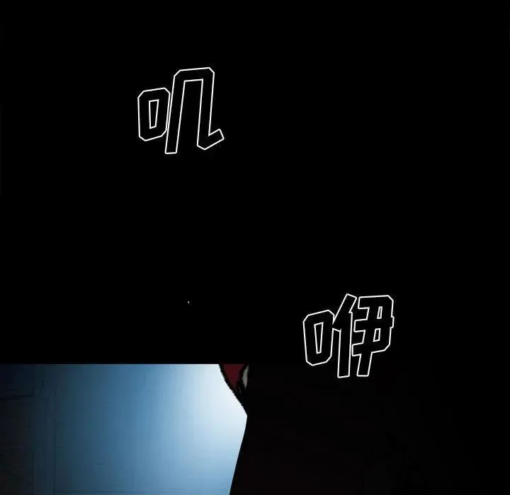 74 第148页