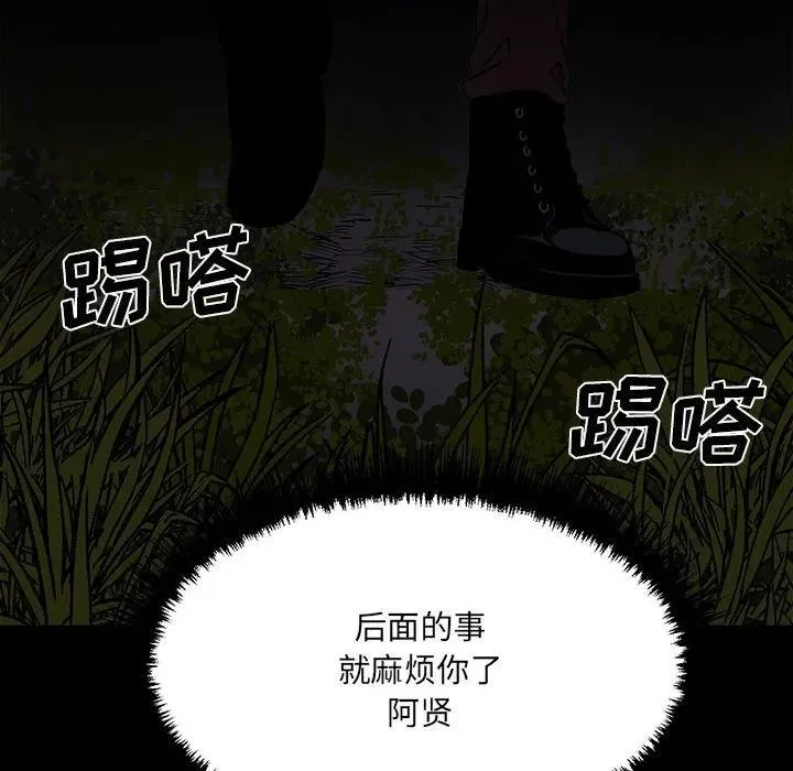 74 第151页