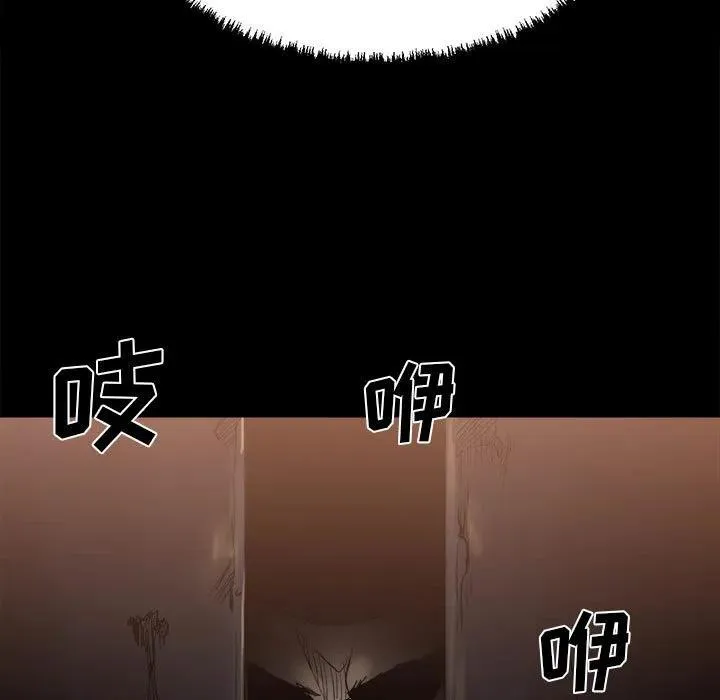 74 第152页