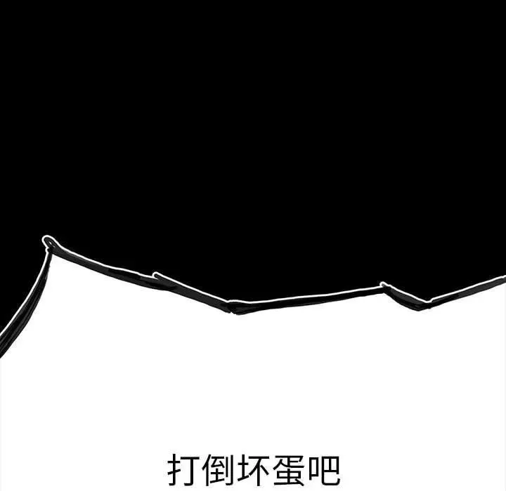 74 第159页