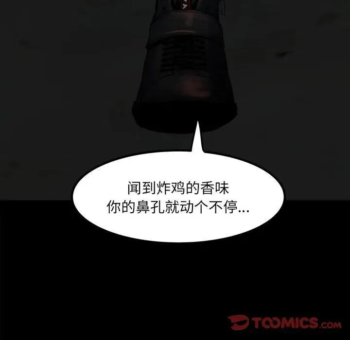 75 第30页