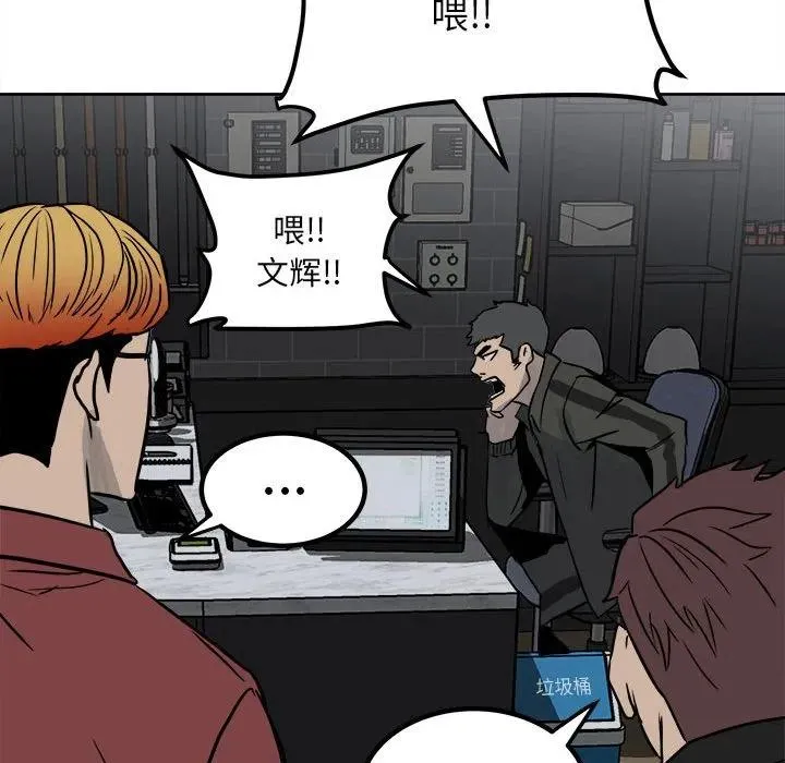 76 第124页