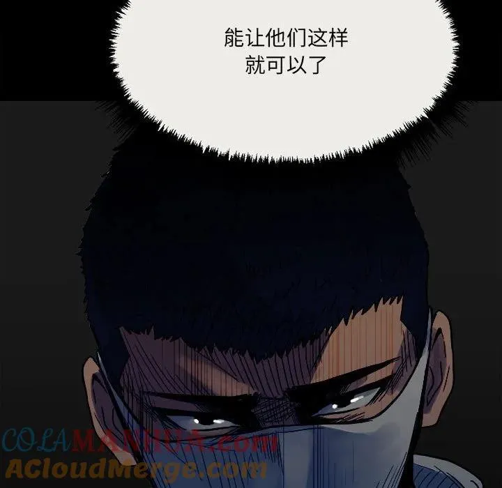 78 第105页