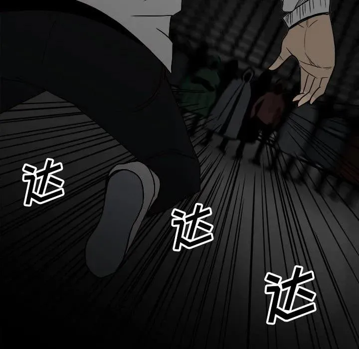 78 第108页