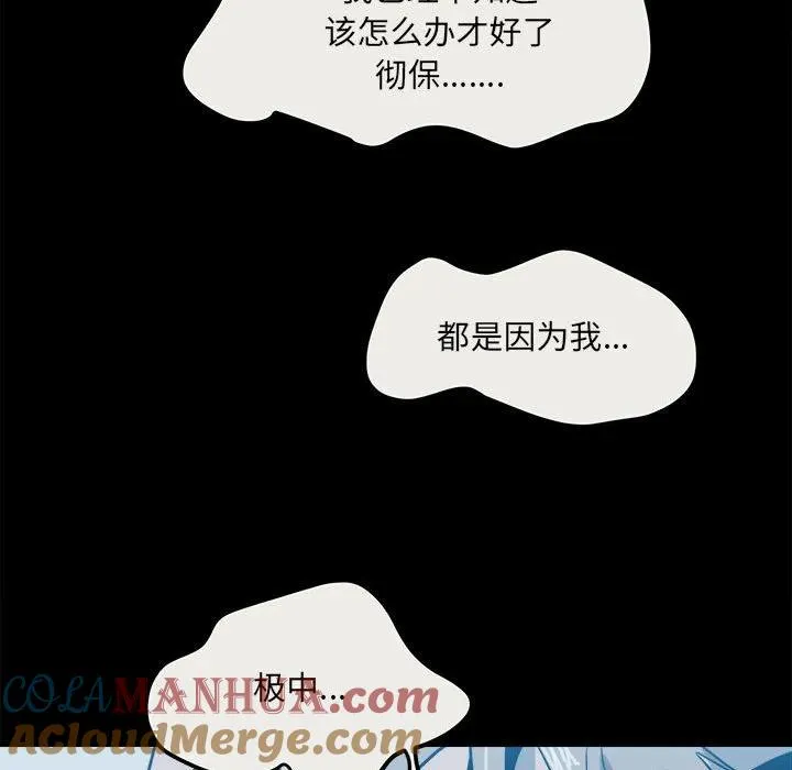 78 第157页