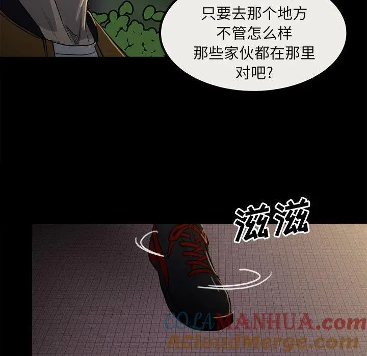 78 第173页