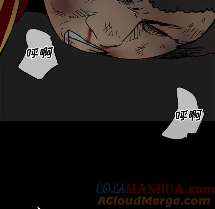 80 第65页