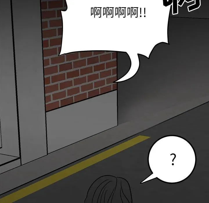 80 第130页