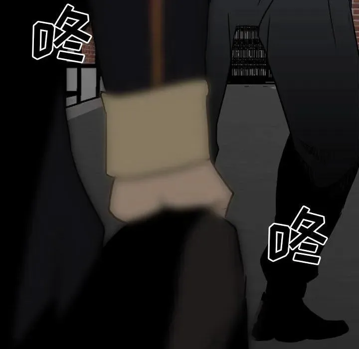 82 第87页