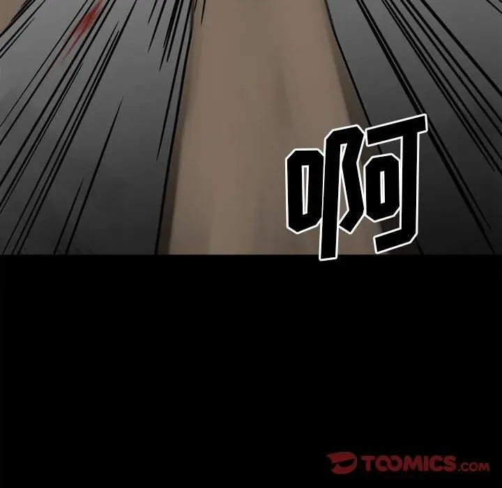 82 第120页