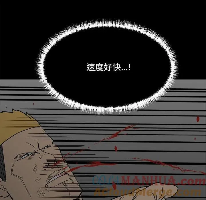 82 第121页
