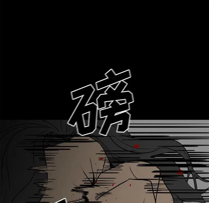 82 第134页