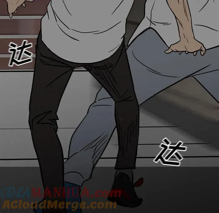 82 第137页