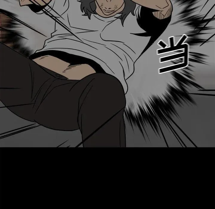 82 第144页