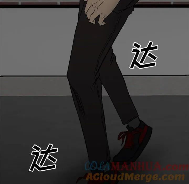 82 第169页