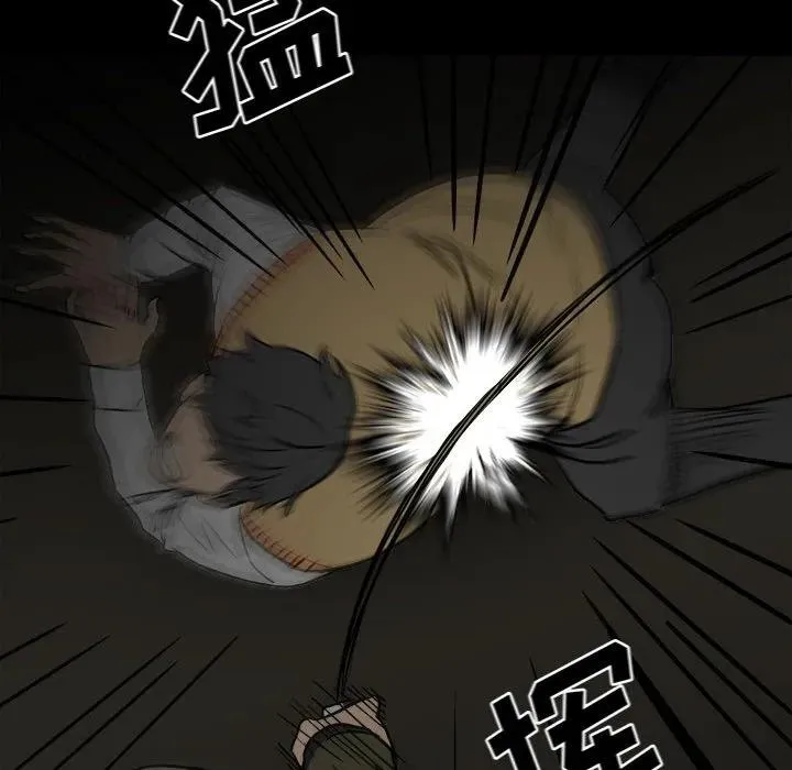 84 第16页