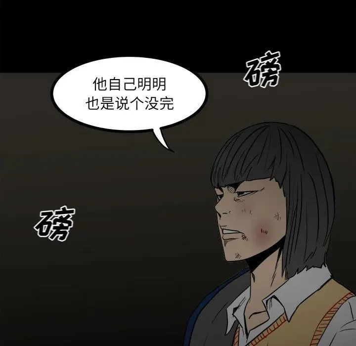 84 第24页