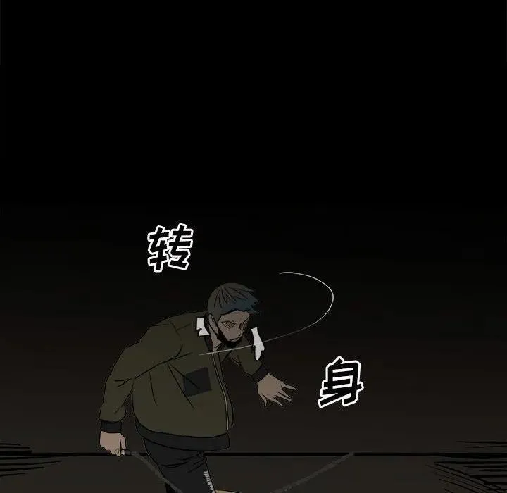 84 第27页