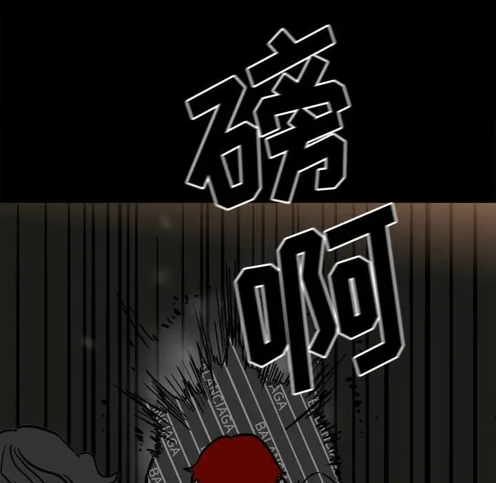 86 第24页