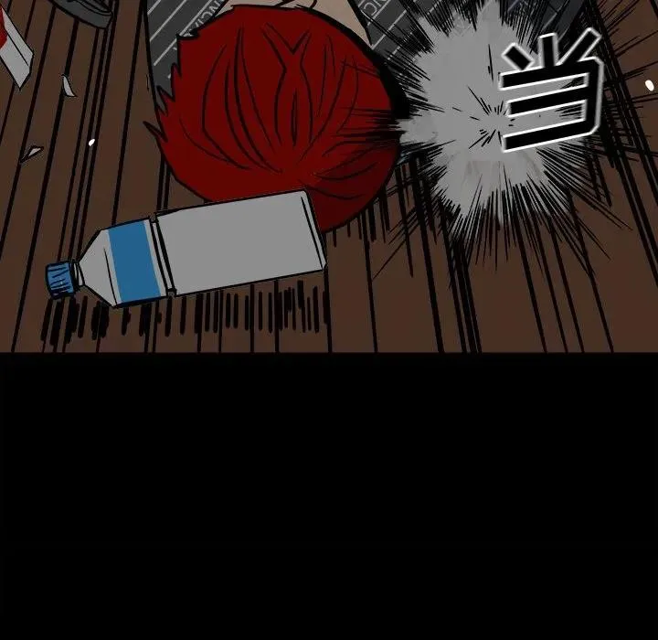 86 第32页