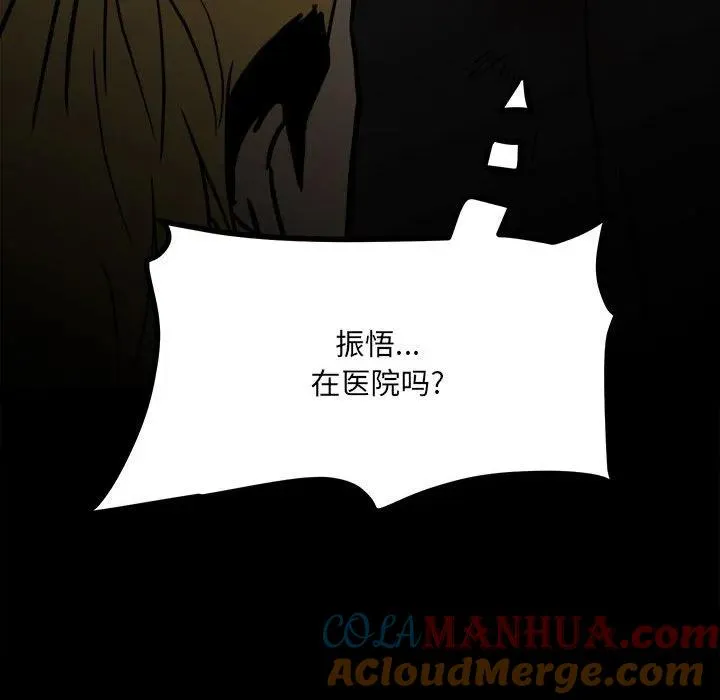 90 第137页