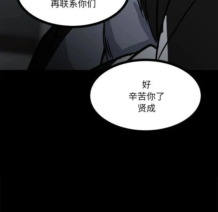 90 第151页
