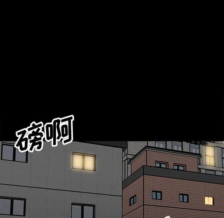 94 第7页
