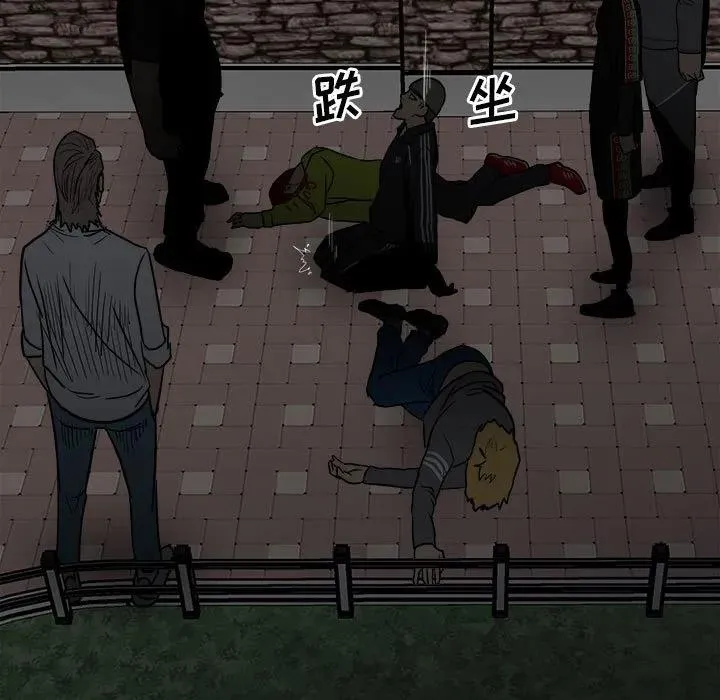 94 第11页