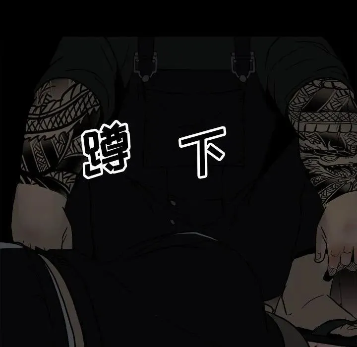 94 第15页