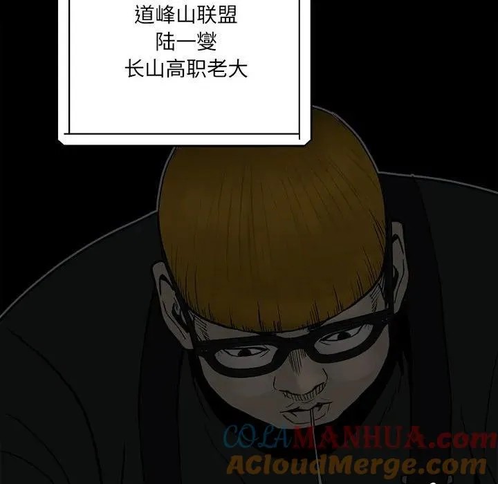 94 第17页