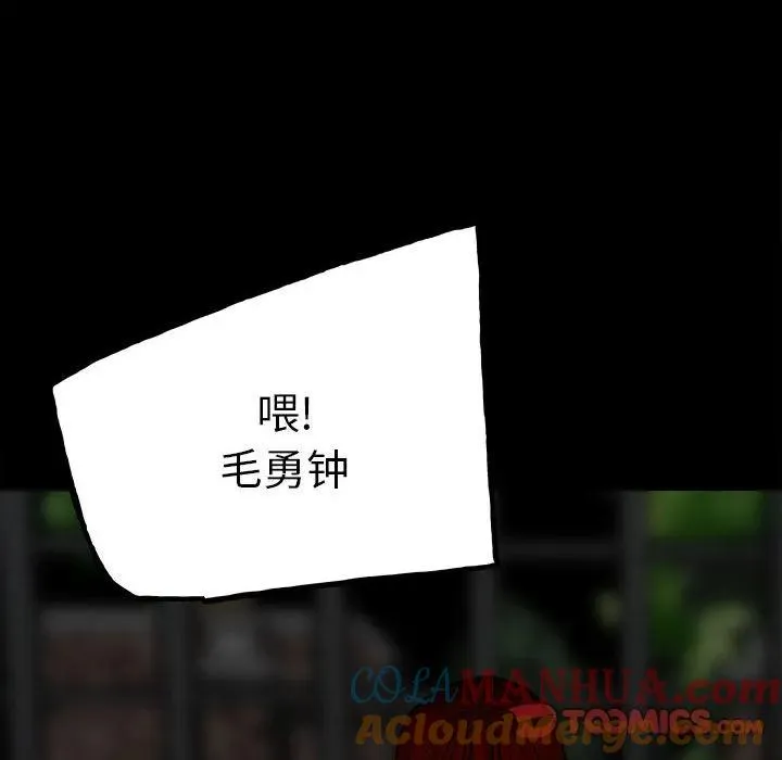 94 第21页