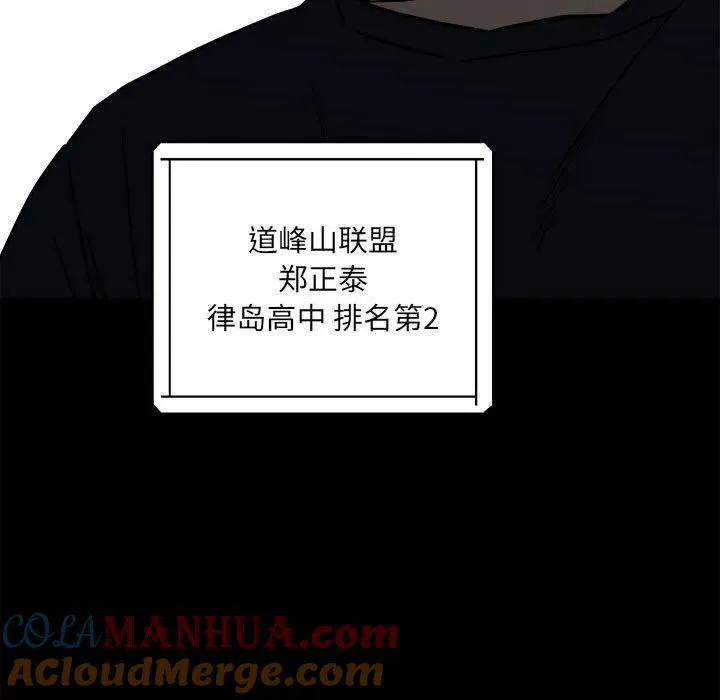 94 第25页