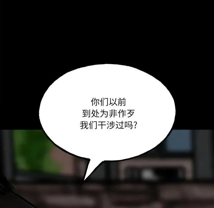 94 第26页