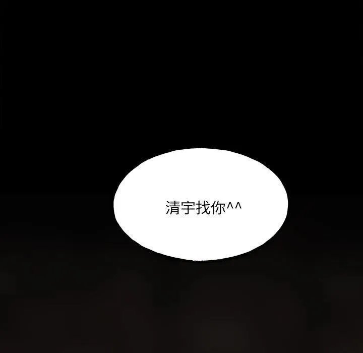 94 第60页