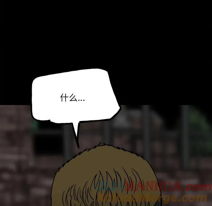 94 第73页