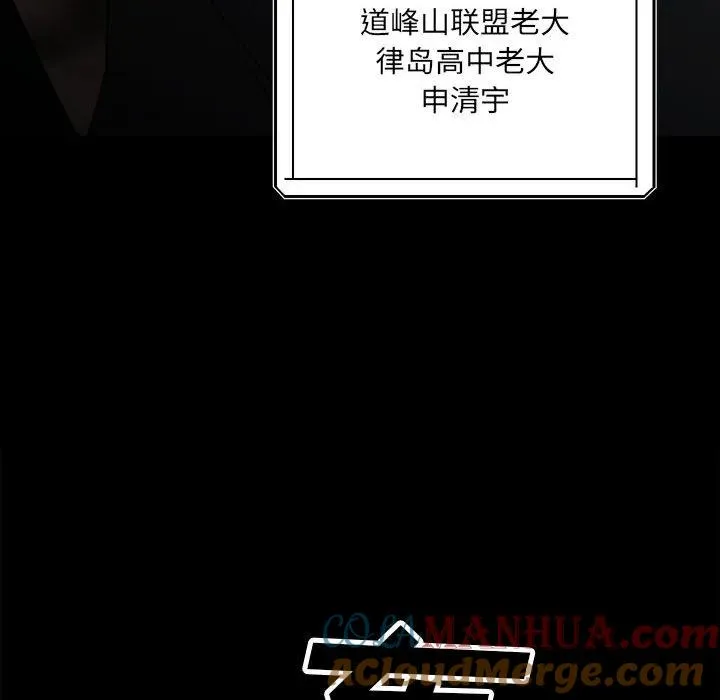 94 第81页