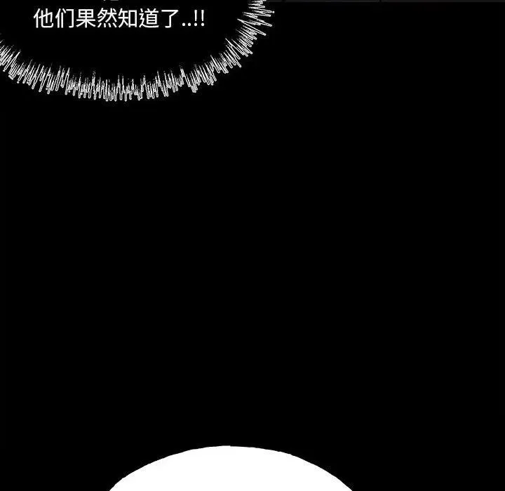 94 第83页