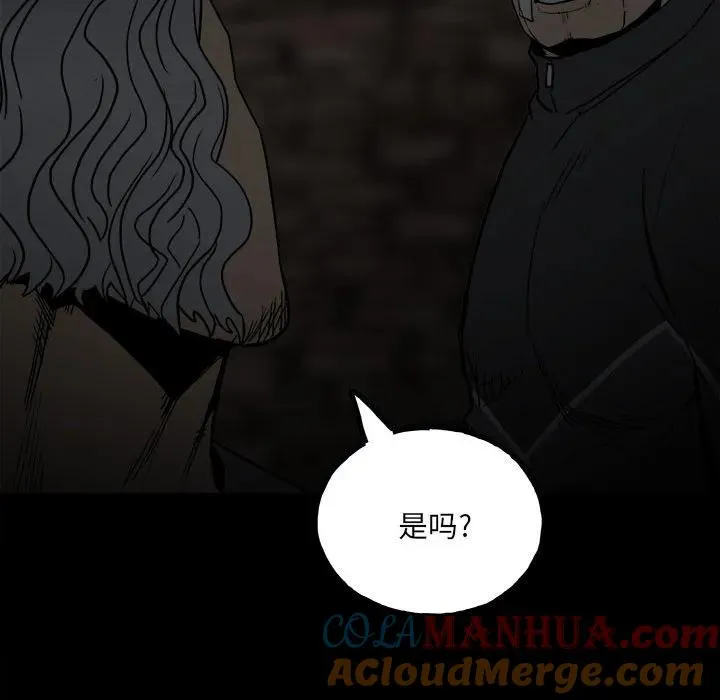 94 第105页