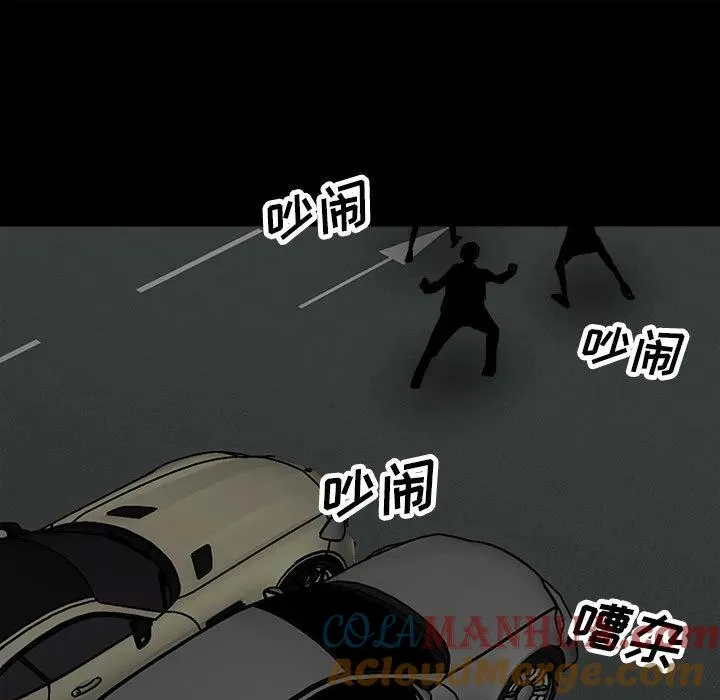 94 第121页