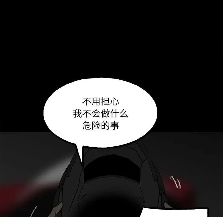 94 第127页