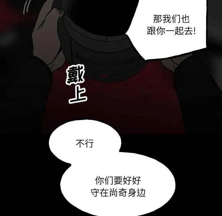 94 第128页