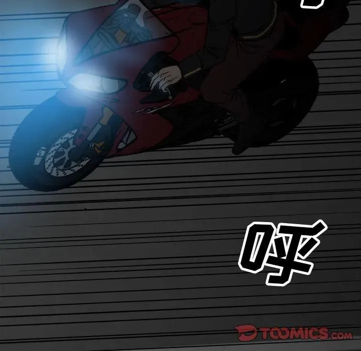 94 第138页