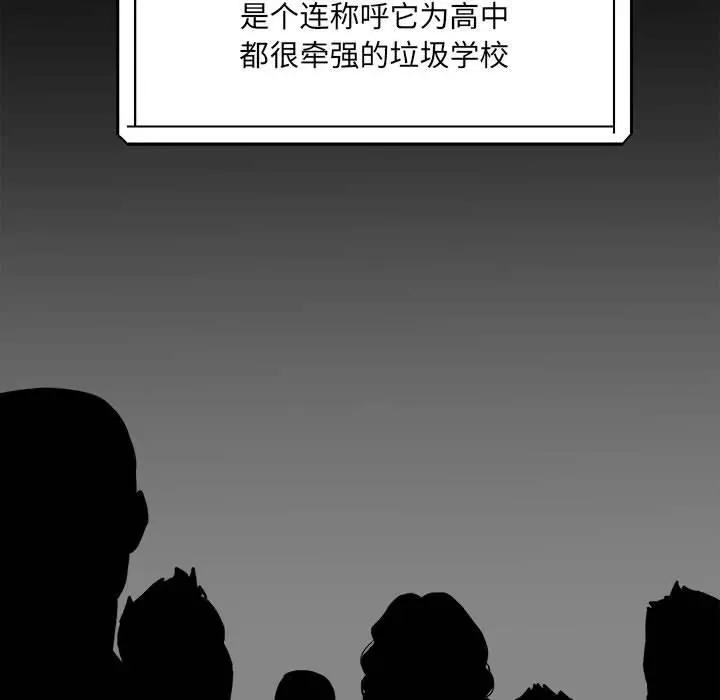 94 第140页