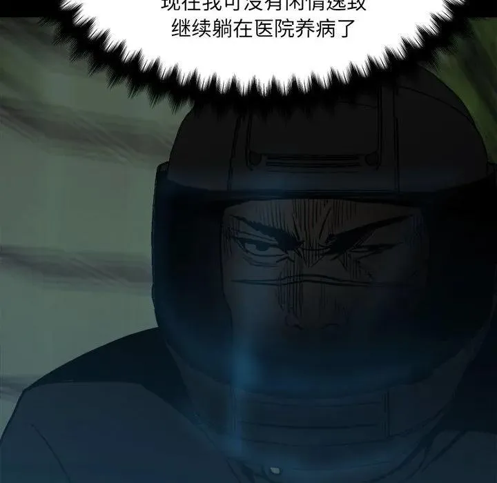 94 第148页