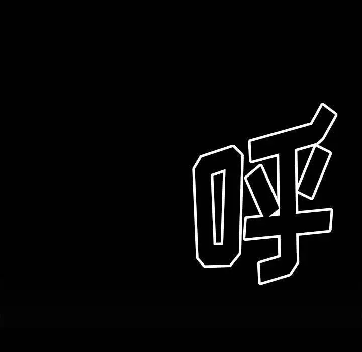 94 第151页
