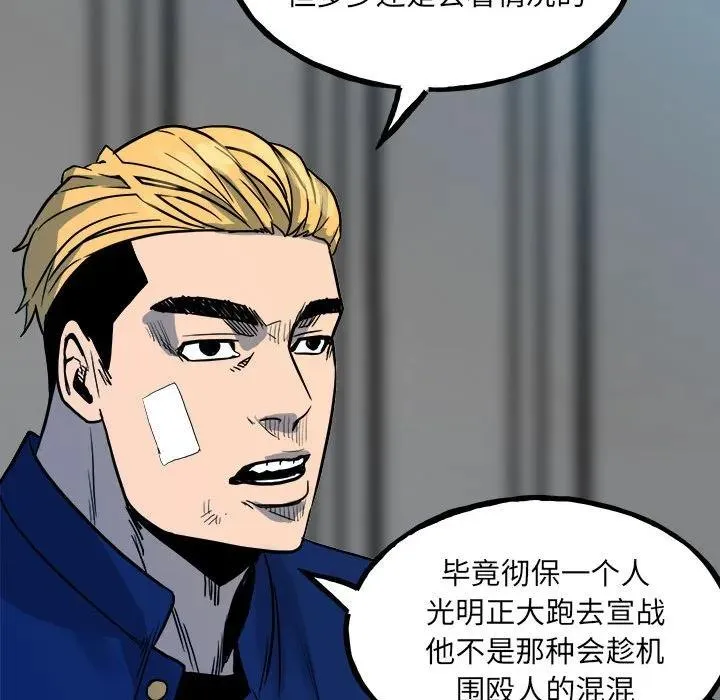 95 第131页